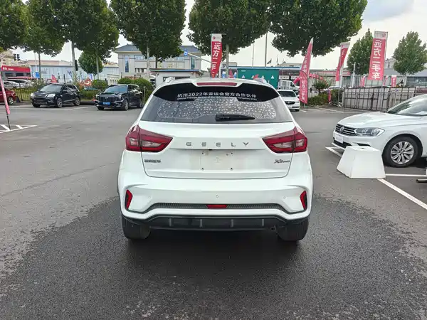 Geely Vision X3 2021