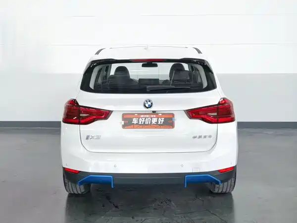 BMW iX3 2021