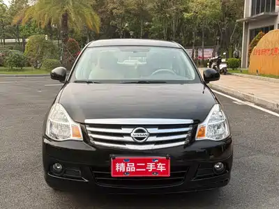 Nissan Sylphy 2016
