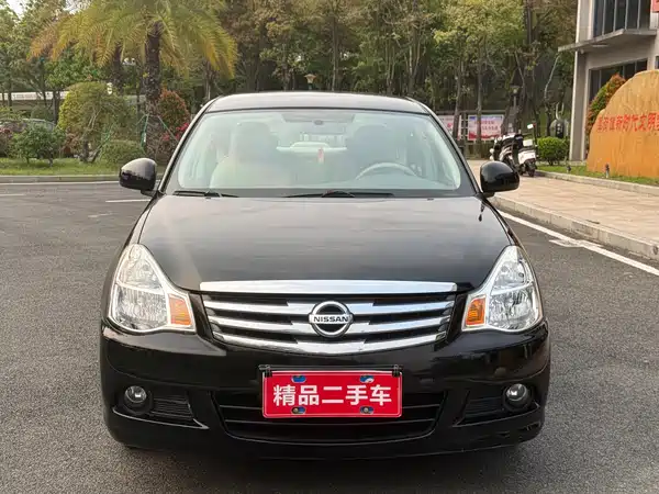 Nissan Sylphy 2016