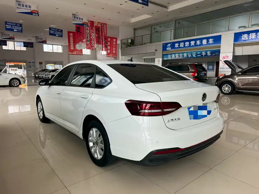 Volkswagen Lavida 2023