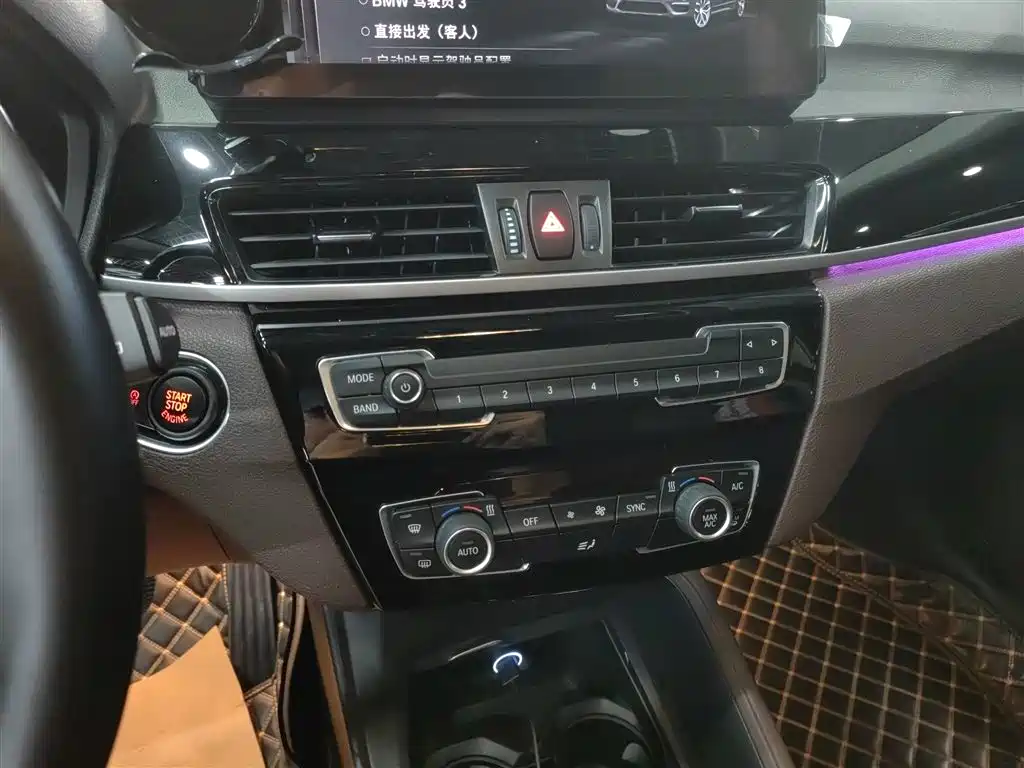 BMW X1 2022 — фото 13