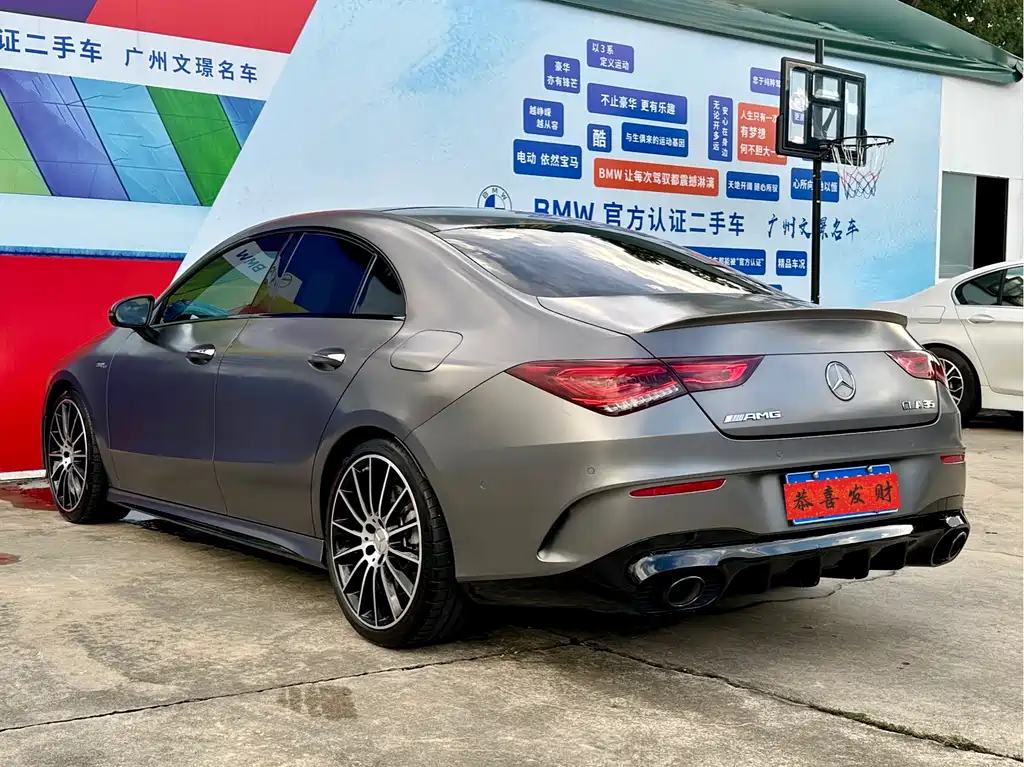 Mercedes-Benz CLA AMG 2021