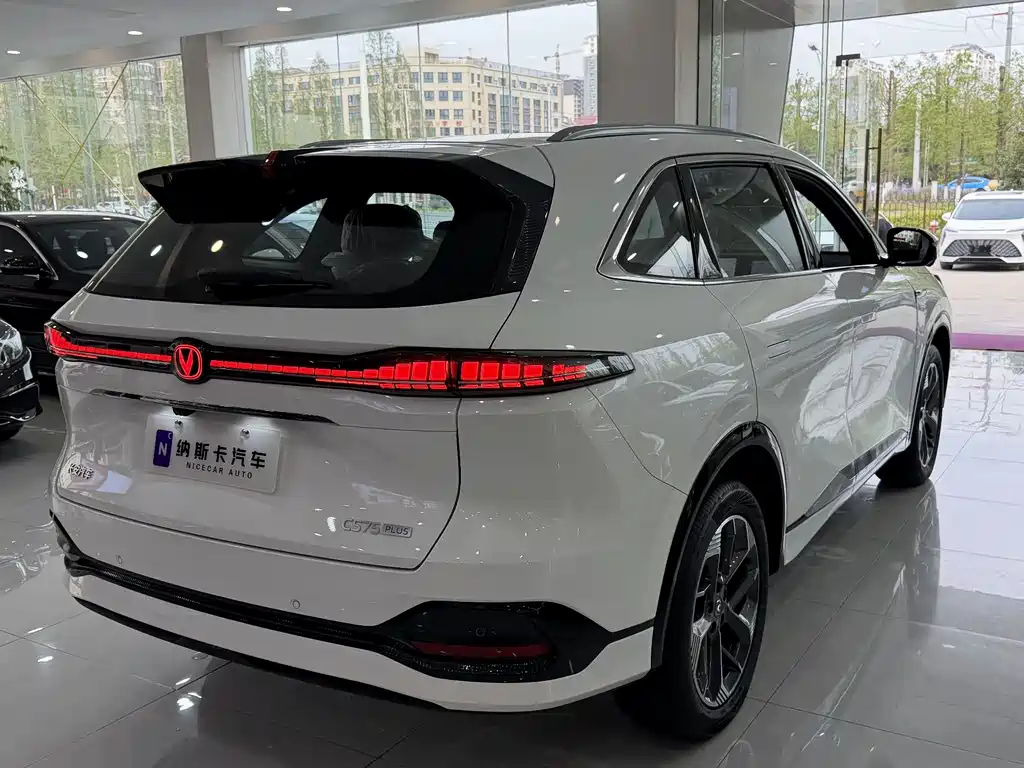 Changan CS75 PLUS 2026 — фото 4