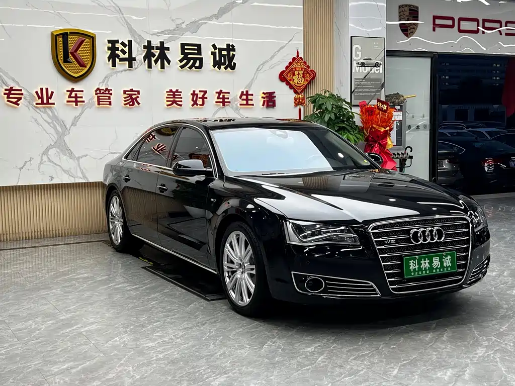 Audi A8 2014