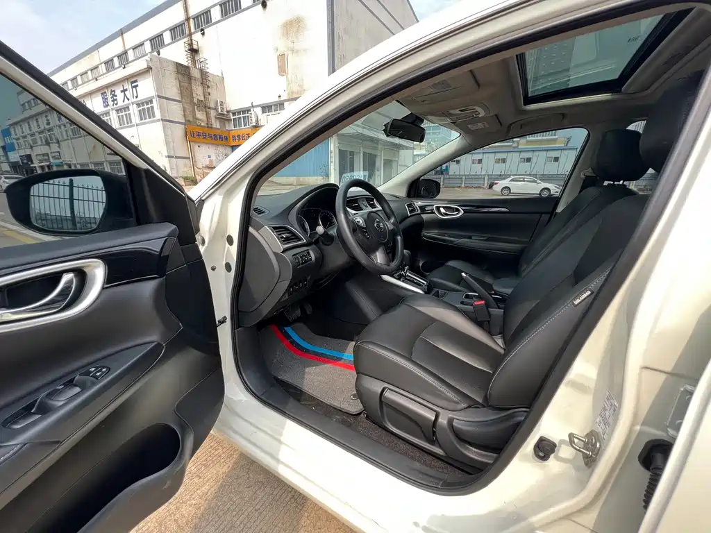 Nissan Sylphy 2023