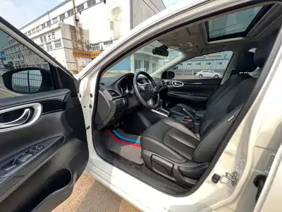 Nissan Sylphy 2023