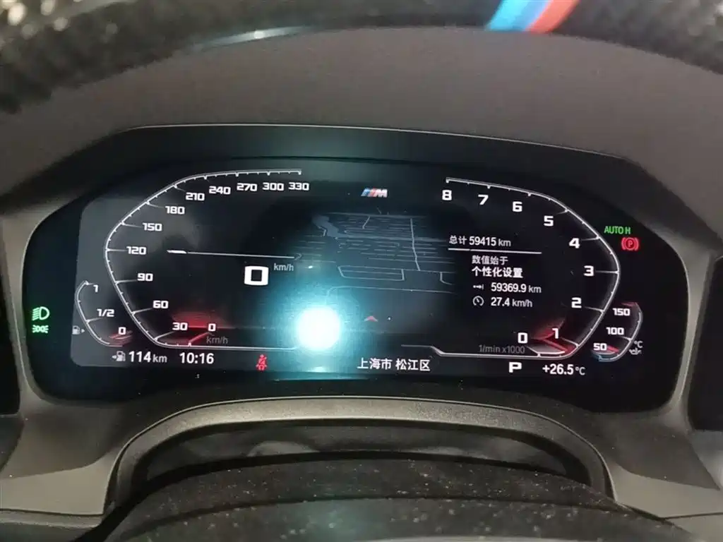 BMW 4 Series 2022 — фото 12