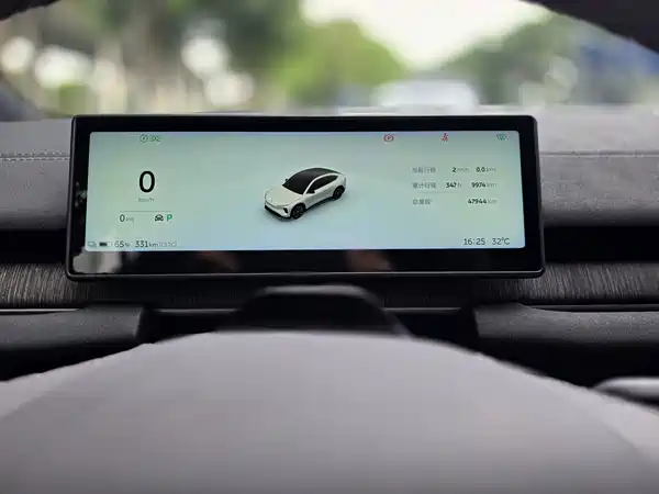 NIO EC6 2024