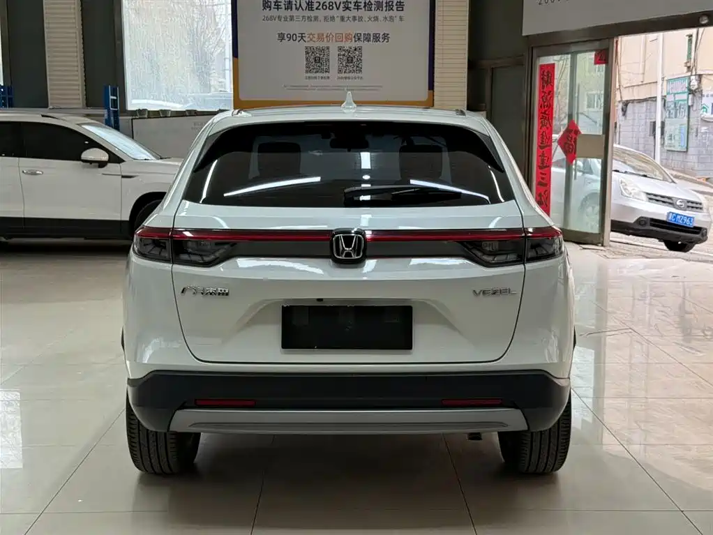 Honda Vezel 2023 — фото 5