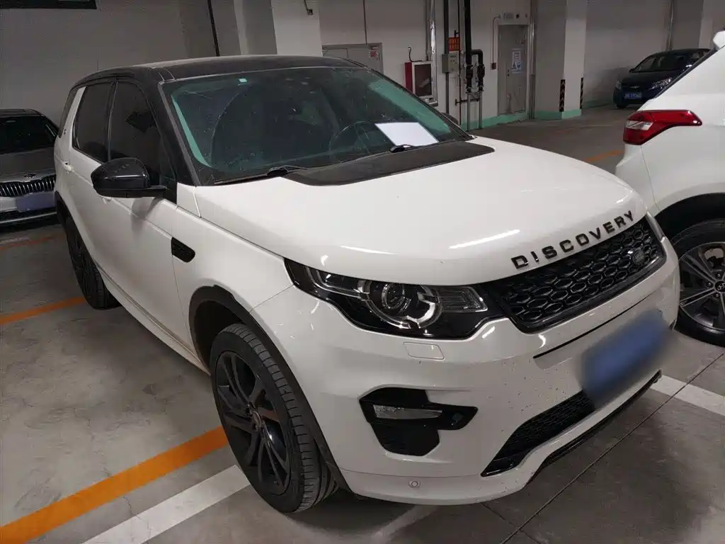 Land Rover Discovery Sport 2020 — фото 4