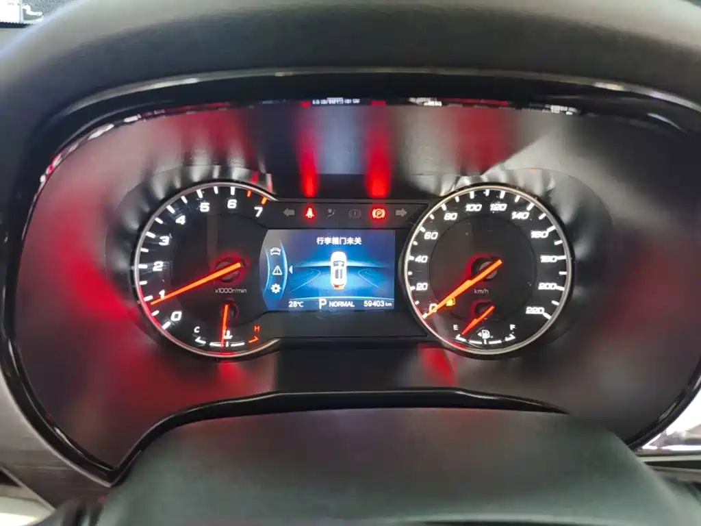 Changan CS35PLUS 2023 — фото 12