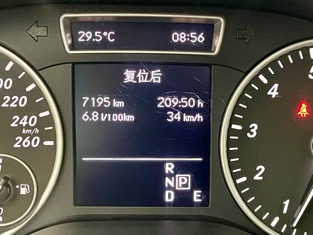 Mercedes-Benz B-Class 2014 — фото 13