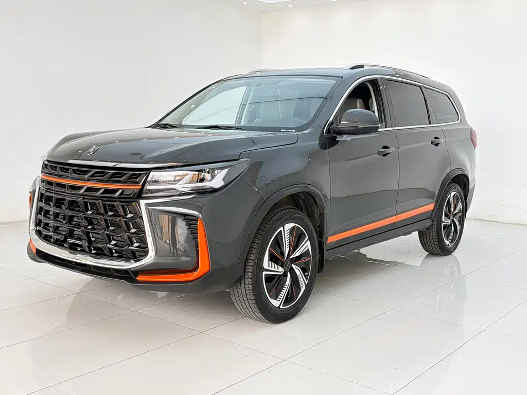 Fengxing T5 2022