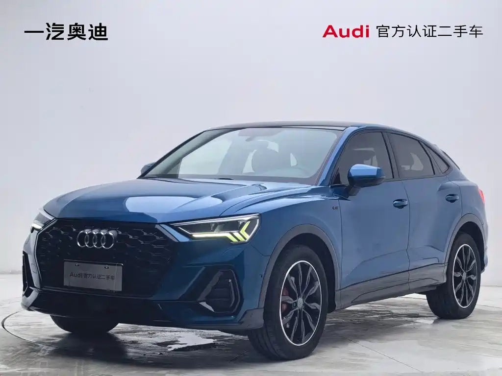 Audi Q3 Sportback 2020