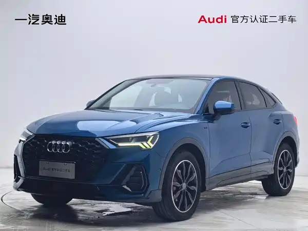 Audi Q3 Sportback 2020