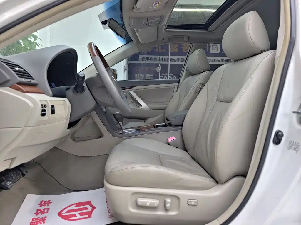 Toyota Camry 2013 — фото 14