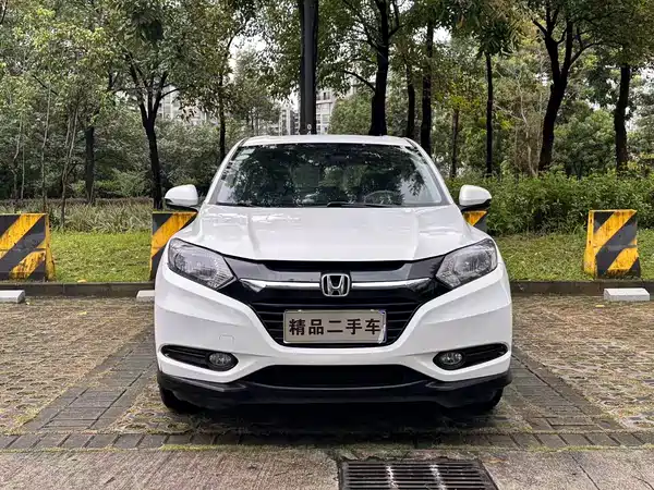 Honda Vezel 2015