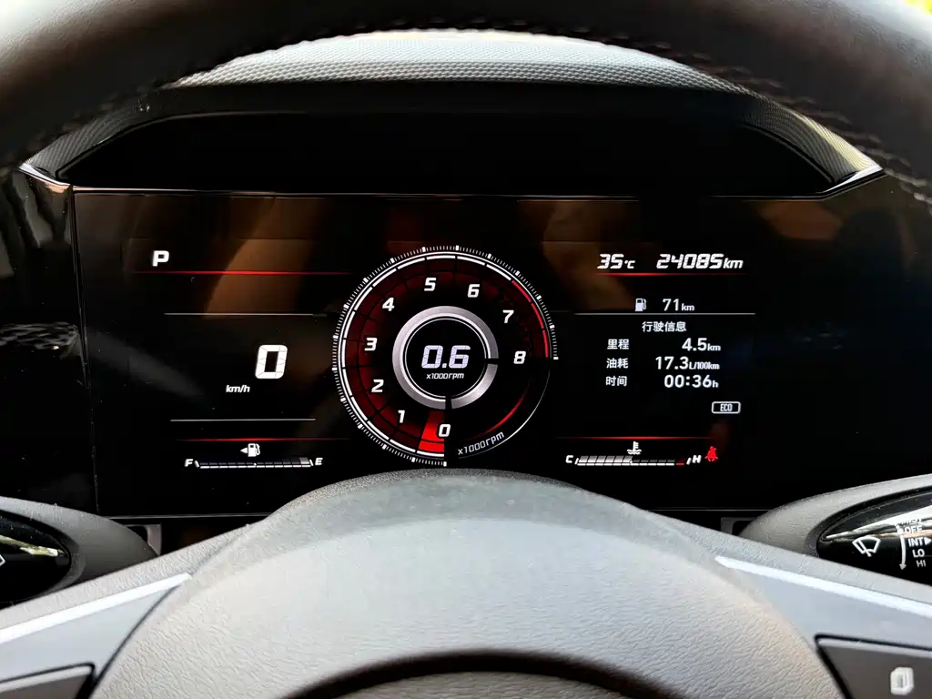 Hyundai Elantra 2022 — фото 10