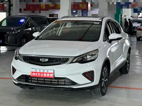Geely Emgrand GS 2020