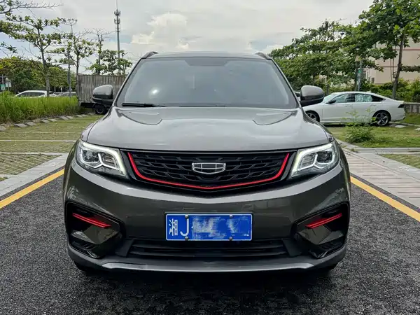 Geely Boyue 2022