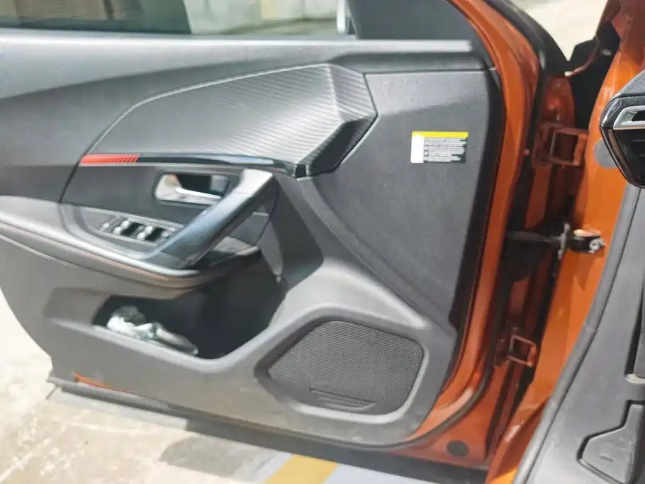 Peugeot 2008 2020
