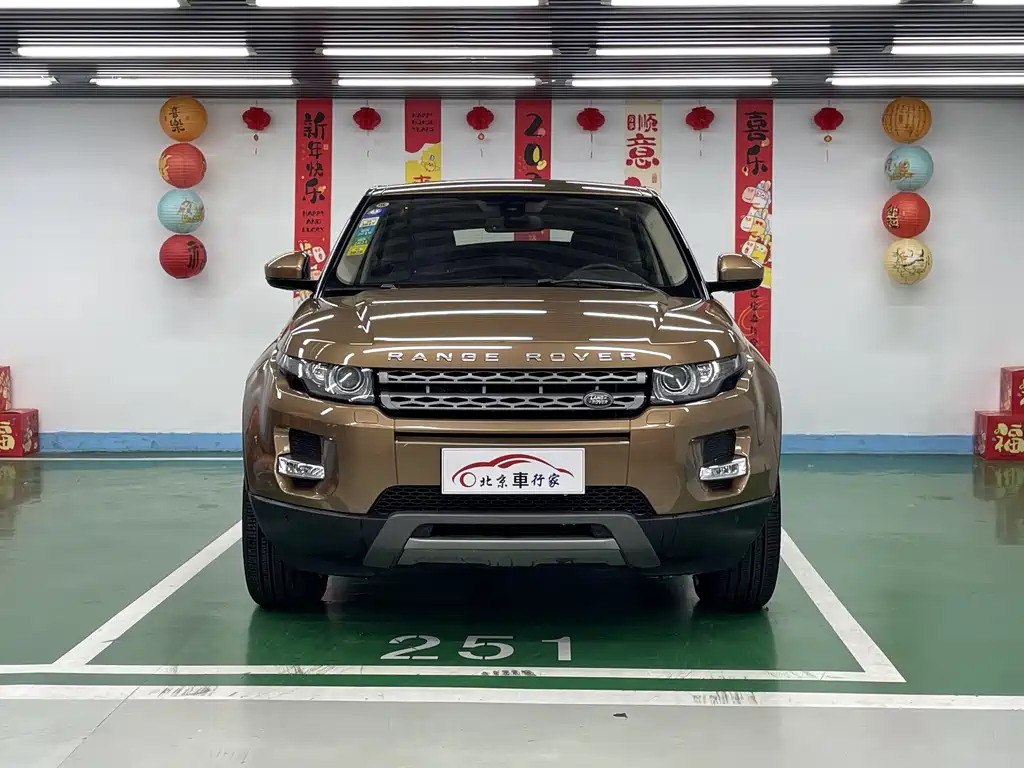 Land Rover Evoque 2015 — фото 2