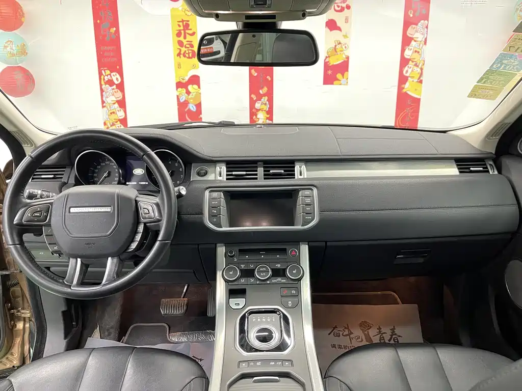 Land Rover Evoque 2015 — фото 10