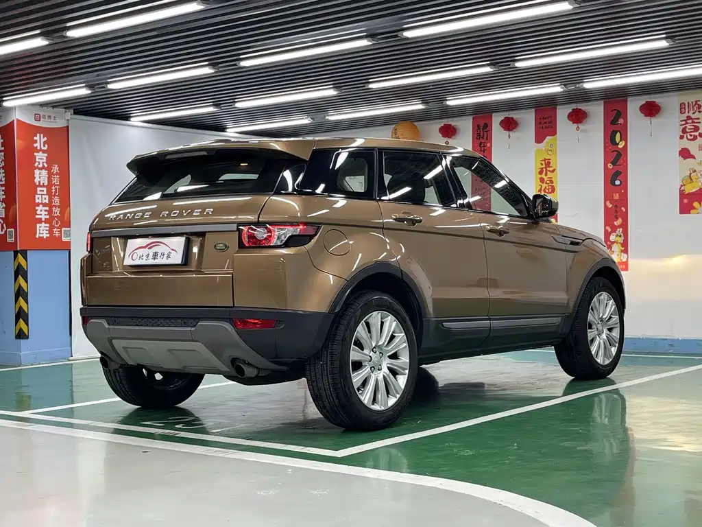 Land Rover Evoque 2015 — фото 5