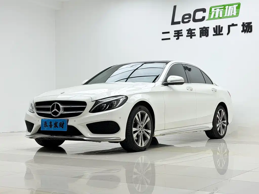 Mercedes-Benz C-Class 2017