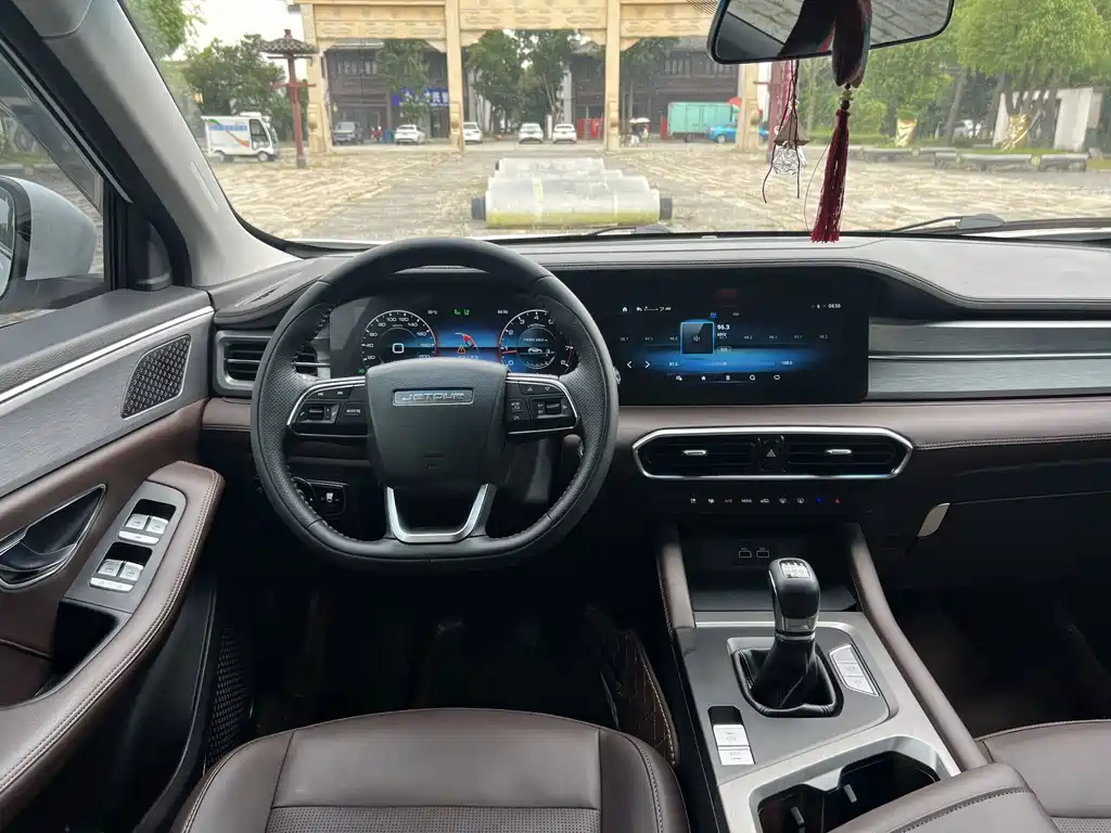 Jetour X90 PLUS 2022 — фото 12