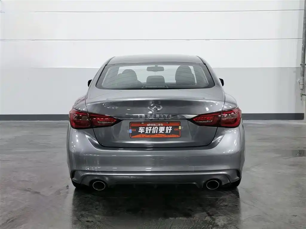 Infiniti Q50L 2019