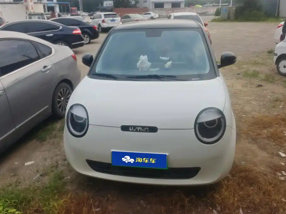 Changan Lumin 2024