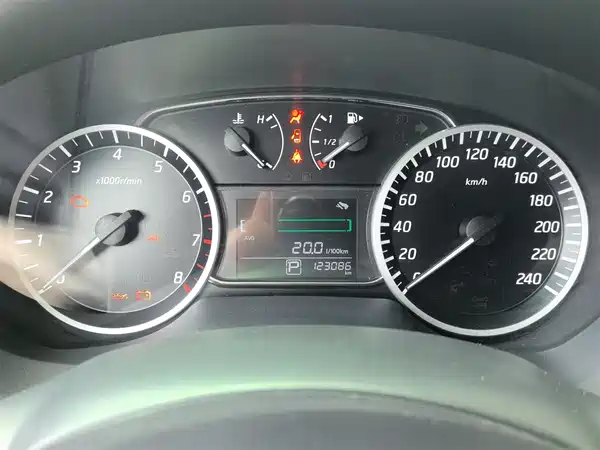 Nissan Sylphy 2022