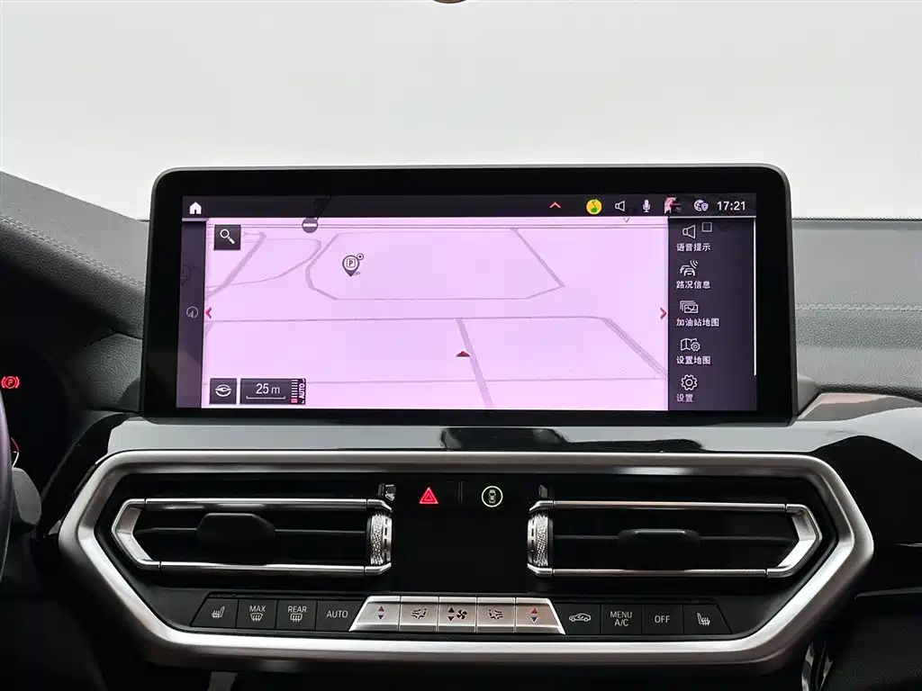 BMW X3 2023 — фото 13