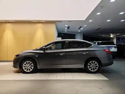 Nissan Sylphy 2022