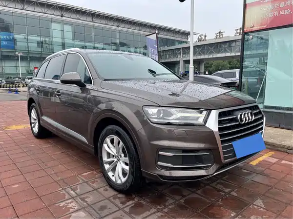 Audi Q7 2017