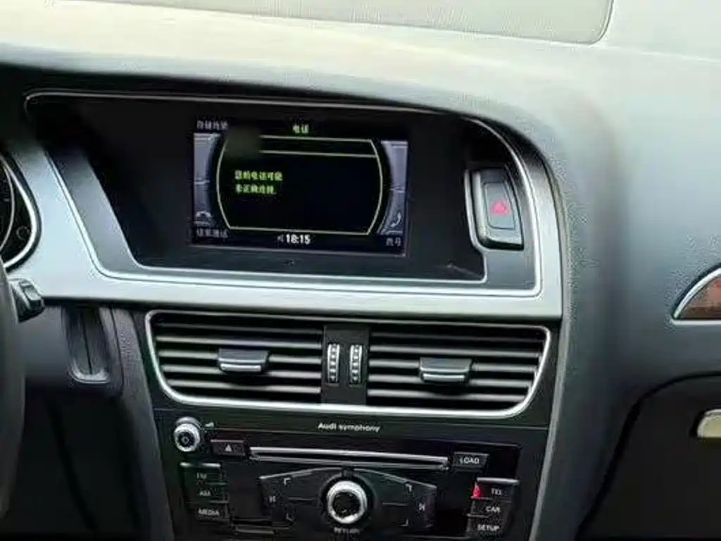 Audi A4L 2016
