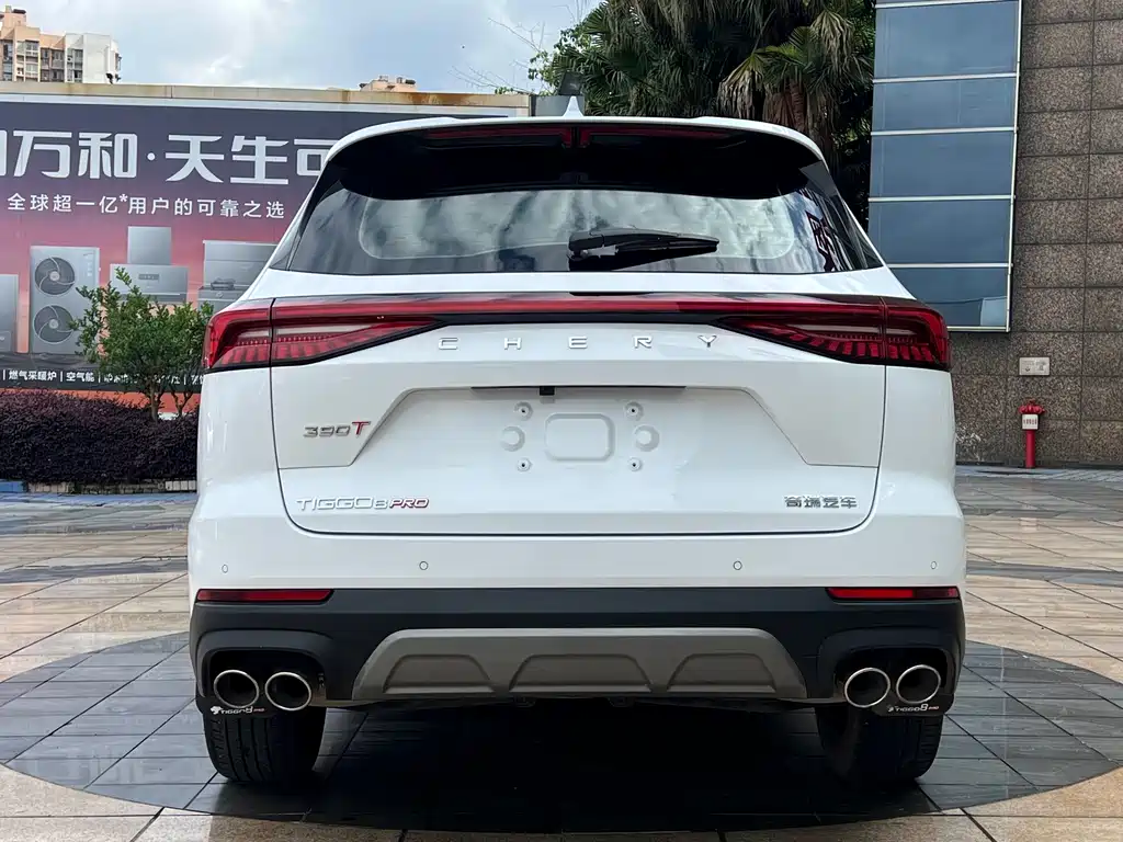 Chery Tiggo 8 PRO 2022 — фото 5