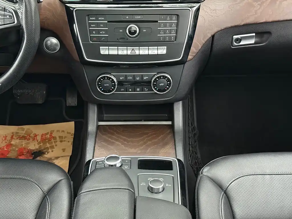 Mercedes-Benz GLE Coupe 2016 — фото 23