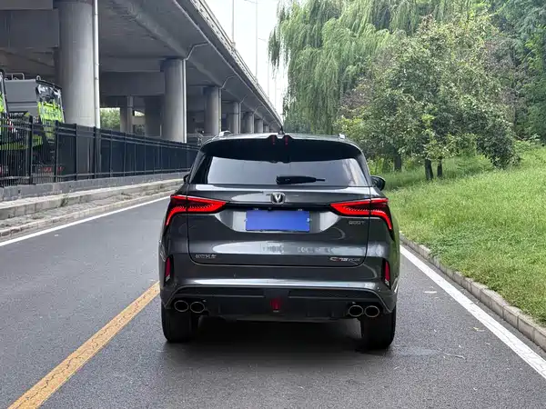 Changan CS75PLUS 2020