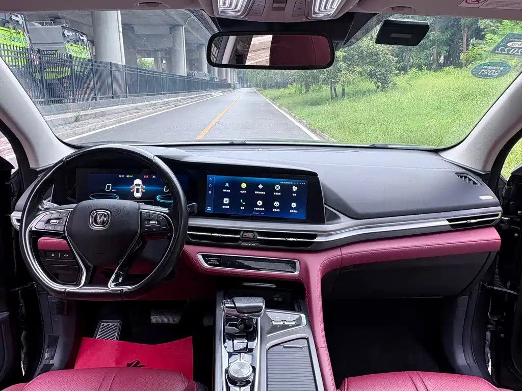Changan CS75PLUS 2020 — фото 11
