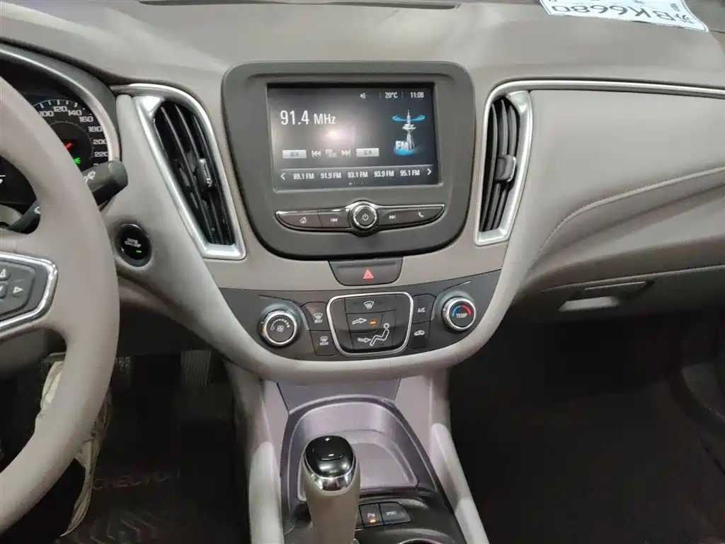 Chevrolet Malibu XL 2018 — фото 13