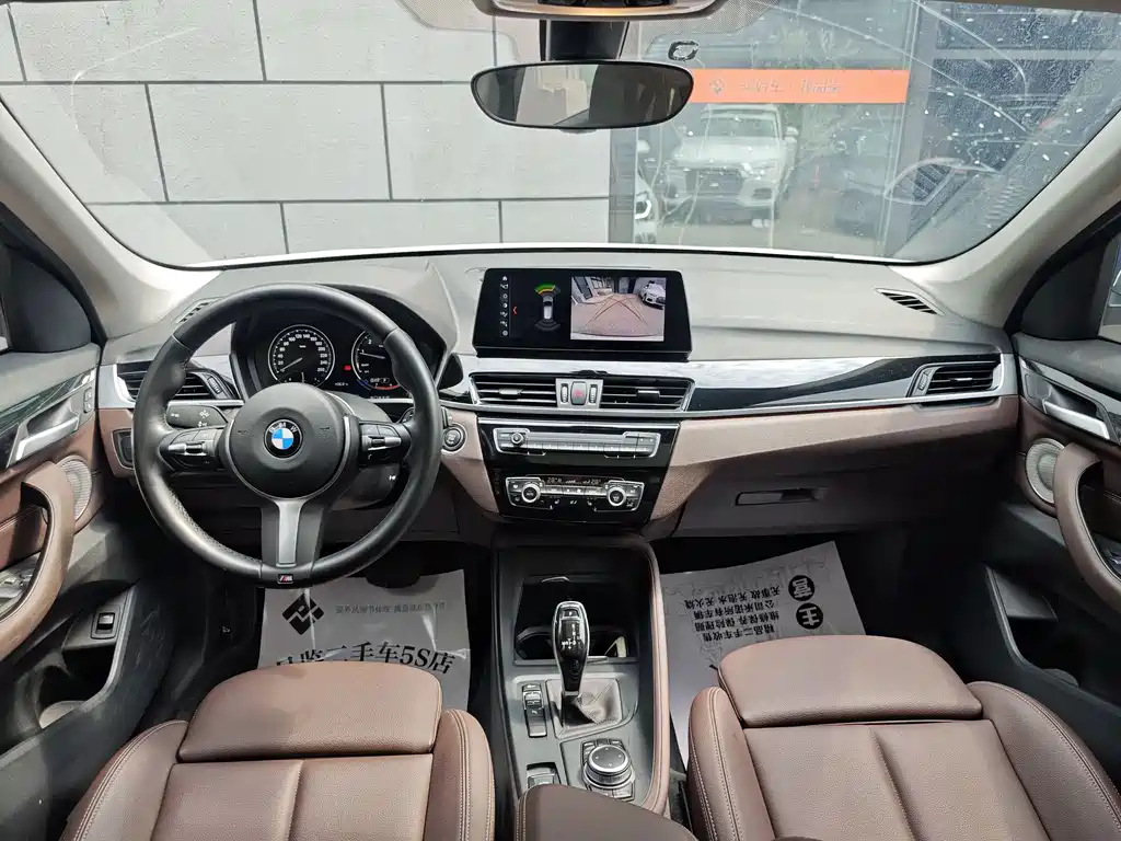 BMW X1 2022 — фото 10