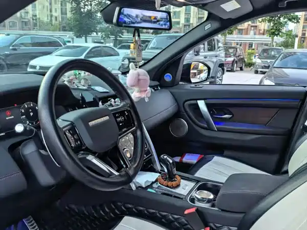 Land Rover Discovery Sport 2023