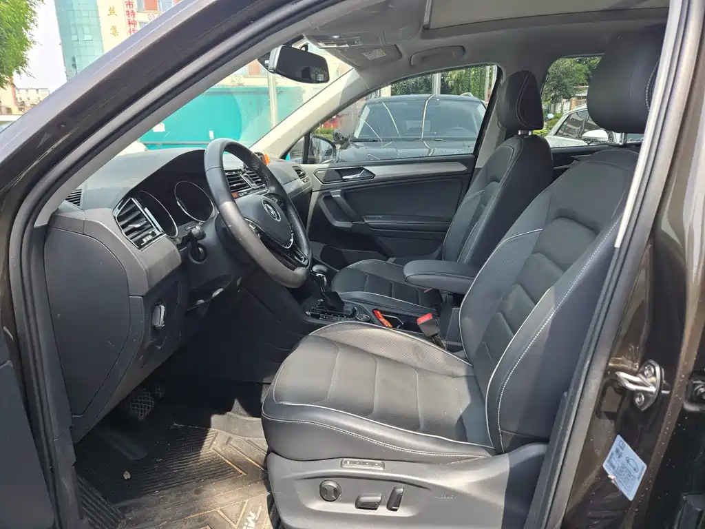 Volkswagen Tiguan L 2017