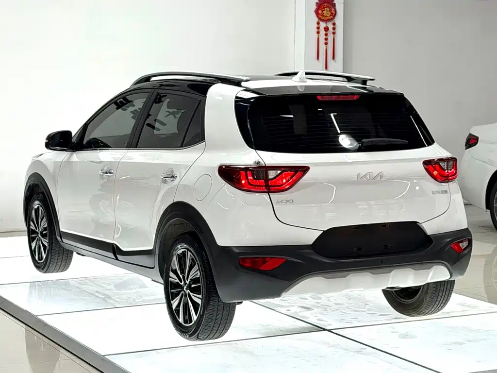 Kia Yipao 2023