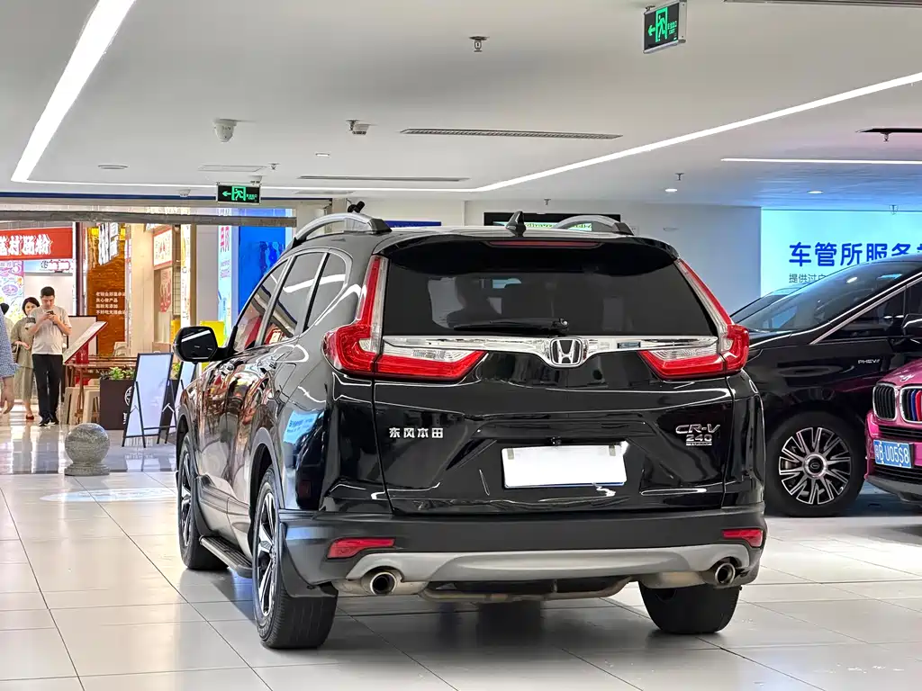 Honda CR-V 2019