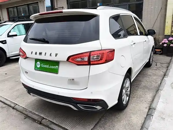 Haima Familia F7 2017