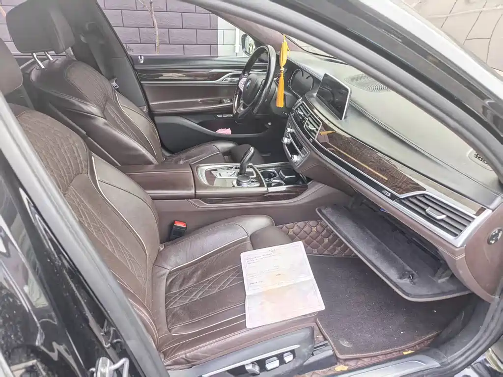 BMW 7 Series 2017